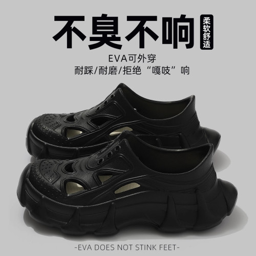 洞洞鞋男士夏季新款外穿軟底釣魚海邊沙灘防滑戶外運動開車涼鞋男 洞洞鞋男士夏季新款外穿軟底釣魚海邊沙灘防滑戶外運動開車涼鞋男