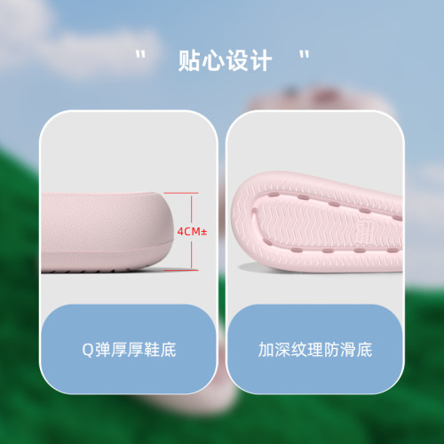 可愛露比拖鞋女夏季厚底室內家居浴室防滑海狸loopy涼拖可外穿 可愛露比拖鞋女夏季厚底室內家居浴室防滑海狸loopy涼拖可外穿
