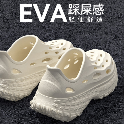 手術室拖鞋防滑洞洞鞋男款醫護專用eva不臭腳夏季防滑厚底可外穿 手術室拖鞋防滑洞洞鞋男款醫護專用eva不臭腳夏季防滑厚底可外穿