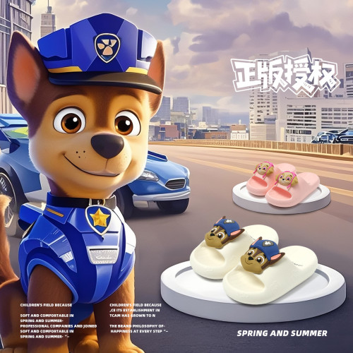 【汪汪隊正版授權】兒童拖鞋踩屎感室內居家用浴室洗澡防滑透氣