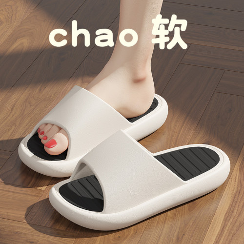 拖鞋男夏季家居家用室內防滑情侶家用軟底eva涼拖鞋男士 拖鞋男夏季家居家用室內防滑情侶家用軟底eva涼拖鞋男士