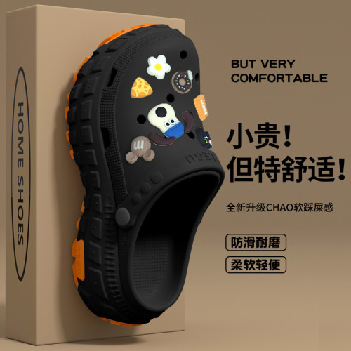 防滑洞洞鞋男生2025夏季新款外穿厚底eva耐磨透氣防臭涼拖鞋男士 防滑洞洞鞋男生2025夏季新款外穿厚底eva耐磨透氣防臭涼拖鞋男士