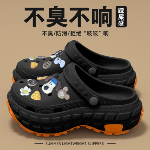 防滑洞洞鞋男生2025夏季新款外穿厚底eva耐磨透氣防臭涼拖鞋男士 防滑洞洞鞋男生2025夏季新款外穿厚底eva耐磨透氣防臭涼拖鞋男士