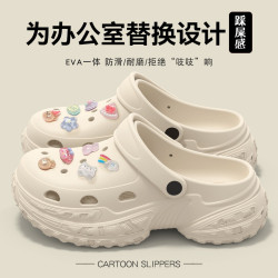 洞洞鞋女2025新款夏季外穿厚底透氣不悶腳防滑防臭增高涼拖鞋女士