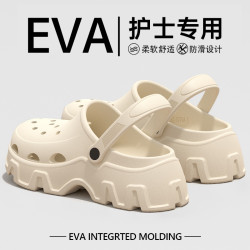 護士專用洞洞鞋女款夏季2025新款外穿透氣防滑不累腳手術室拖鞋女