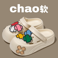 創洞洞鞋女卡通可愛外穿厚底防滑踩屎感涼拖鞋夏包頭沙灘拖鞋