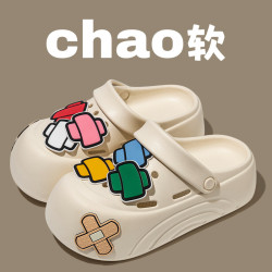 創洞洞鞋女卡通可愛外穿厚底防滑踩屎感涼拖鞋夏包頭沙灘拖鞋