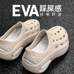 漂流洞洞鞋男士夏季外穿防滑軟底戶外徒步沙灘踩水開車包頭涼鞋男