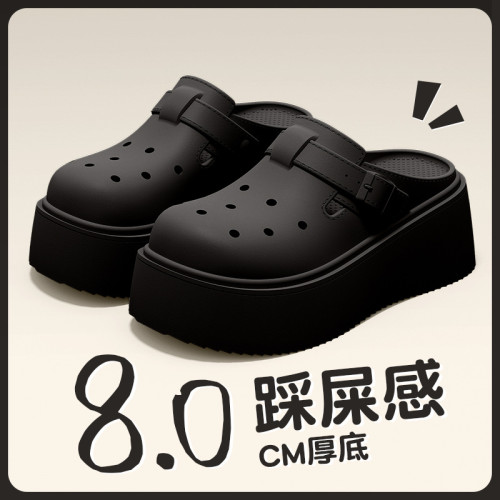 厚底勃肯洞洞鞋女2025新款夏季外穿百搭沙灘軟底休閒增高涼拖鞋女 厚底勃肯洞洞鞋女2025新款夏季外穿百搭沙灘軟底休閒增高涼拖鞋女