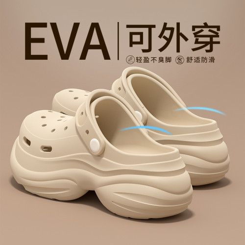 手術室醫護士洞洞鞋女士夏季2025新款eva室內防滑防臭厚底外穿 手術室醫護士洞洞鞋女士夏季2025新款eva室內防滑防臭厚底外穿