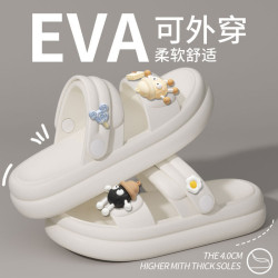 厚底涼鞋女士夏季外穿2025新款時尚網紅海邊沙灘防滑防臭兩穿拖鞋