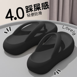 厚底人字拖女款2025新款夏季防滑外穿增高踩屎感沙灘夾腳涼拖鞋女