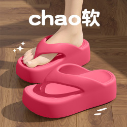 6.0厚底增高跟人字拖女夏外穿室內家居家踩屎感eva海邊沙灘涼拖鞋