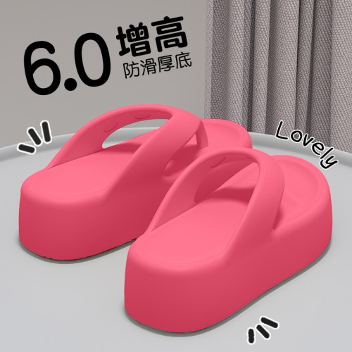 6.0厚底增高跟人字拖女夏外穿室內家居家踩屎感eva海邊沙灘涼拖鞋