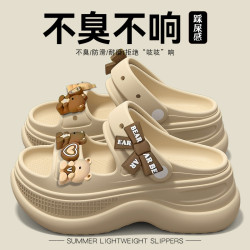 涼鞋女2025新款夏季外穿厚底增高防滑海邊沙灘踩屎感兩穿涼拖鞋