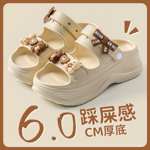 涼鞋女2025新款夏季外穿厚底增高防滑海邊沙灘踩屎感兩穿涼拖鞋 涼鞋女2025新款夏季外穿厚底增高防滑海邊沙灘踩屎感兩穿涼拖鞋