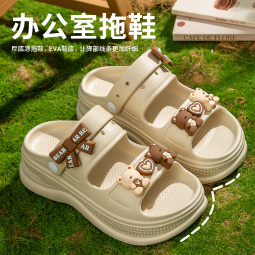 涼鞋女2025新款夏季外穿厚底增高防滑海邊沙灘踩屎感兩穿涼拖鞋 涼鞋女2025新款夏季外穿厚底增高防滑海邊沙灘踩屎感兩穿涼拖鞋