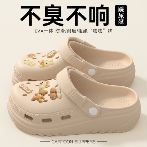 厚底洞洞鞋女款夏季外穿2025新款eva防滑防臭沙灘踩屎感拖鞋女夏 厚底洞洞鞋女款夏季外穿2025新款eva防滑防臭沙灘踩屎感拖鞋女夏