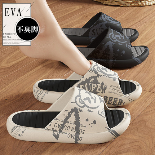 eva拖鞋男夏季時尚印花家居室內家用軟底浴室防滑男士涼拖鞋 eva拖鞋男夏季時尚印花家居室內家用軟底浴室防滑男士涼拖鞋
