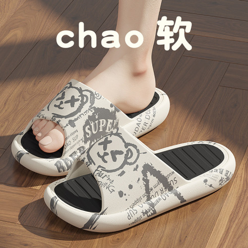 eva拖鞋男夏季時尚印花家居室內家用軟底浴室防滑男士涼拖鞋 eva拖鞋男夏季時尚印花家居室內家用軟底浴室防滑男士涼拖鞋