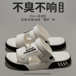 男士涼鞋夏季開車專用2025新款戶外穿休閒軟底耐磨大碼防滑涼拖鞋