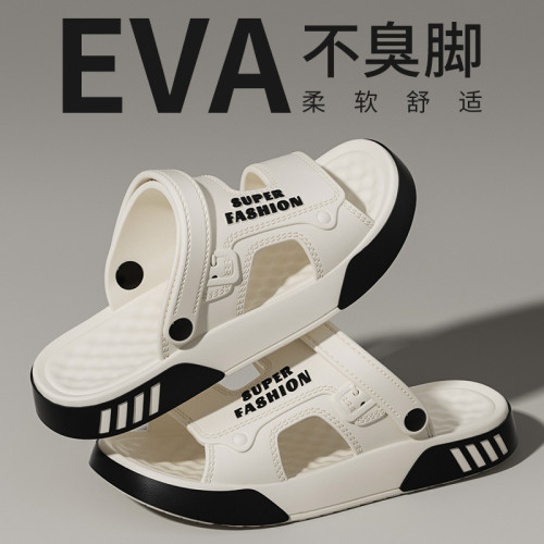 男士涼鞋夏季開車專用2025新款戶外穿休閒軟底耐磨大碼防滑涼拖鞋 男士涼鞋夏季開車專用2025新款戶外穿休閒軟底耐磨大碼防滑涼拖鞋