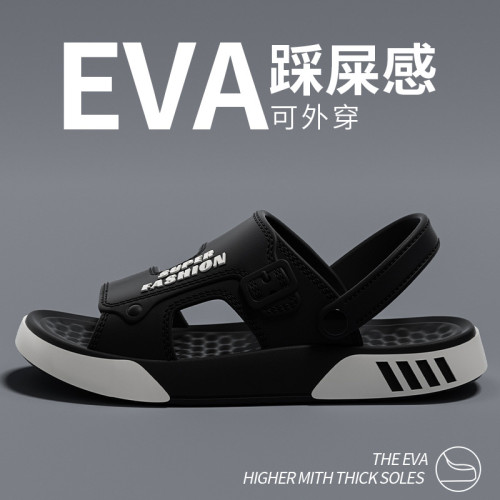 男士涼鞋夏季開車專用2025新款戶外穿休閒軟底耐磨大碼防滑涼拖鞋 男士涼鞋夏季開車專用2025新款戶外穿休閒軟底耐磨大碼防滑涼拖鞋