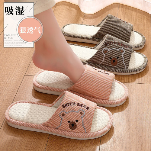 透氣亞麻拖鞋女春秋季卡通小熊家居室內防滑軟底家用地板拖男 透氣亞麻拖鞋女春秋季卡通小熊家居室內防滑軟底家用地板拖男
