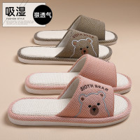 透氣亞麻拖鞋女春秋季卡通小熊家居室內防滑軟底家用地板拖男