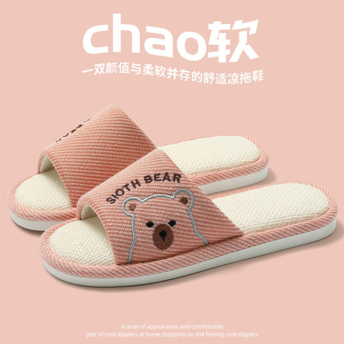透氣亞麻拖鞋女春秋季卡通小熊家居室內防滑軟底家用地板拖男