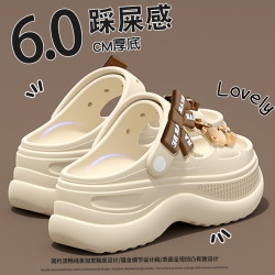 厚底涼鞋女款2025新款增高踩屎感防滑涼拖外穿ins潮網紅涼拖鞋夏