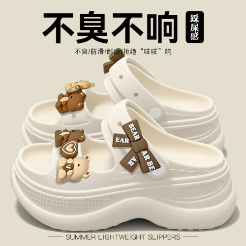 厚底涼鞋女款2025新款增高踩屎感防滑涼拖外穿ins潮網紅涼拖鞋夏 厚底涼鞋女款2025新款增高踩屎感防滑涼拖外穿ins潮網紅涼拖鞋夏