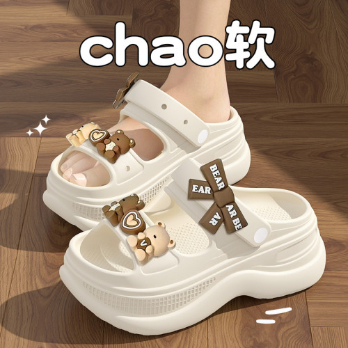 厚底涼鞋女款2025新款增高踩屎感防滑涼拖外穿ins潮網紅涼拖鞋夏 厚底涼鞋女款2025新款增高踩屎感防滑涼拖外穿ins潮網紅涼拖鞋夏