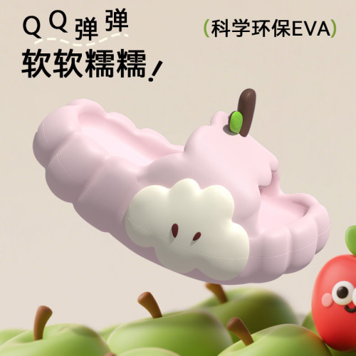 鴛鴦蘋果拖鞋女士夏季外穿2025新款網紅爆款防滑厚底可愛卡通涼拖