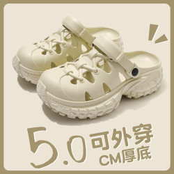 厚底防滑洞洞鞋女款夏季外穿溯谿透氣海邊沙灘包頭eva拖鞋男