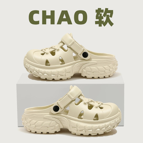 厚底防滑洞洞鞋女款夏季外穿溯谿透氣海邊沙灘包頭eva拖鞋男