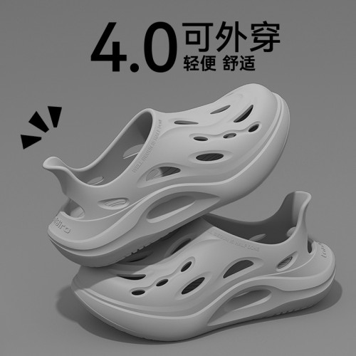 洞洞鞋男士2025夏季新款外穿開車釣魚防滑防臭透氣厚底eva涼鞋男 洞洞鞋男士2025夏季新款外穿開車釣魚防滑防臭透氣厚底eva涼鞋男