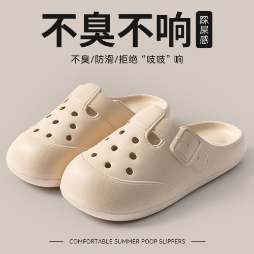 手術室洞洞鞋女款2025新款夏季外穿防滑防臭醫護士專用涼拖鞋女士 手術室洞洞鞋女款2025新款夏季外穿防滑防臭醫護士專用涼拖鞋女士
