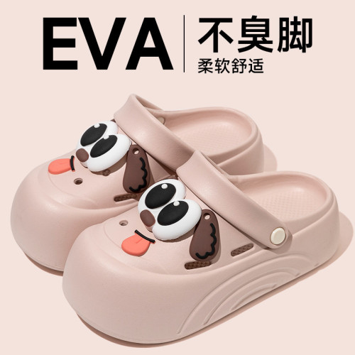 洞洞鞋流汗狗可愛卡通新款增高厚底夏季外穿防滑包頭兩穿海邊夏天 洞洞鞋流汗狗可愛卡通新款增高厚底夏季外穿防滑包頭兩穿海邊夏天
