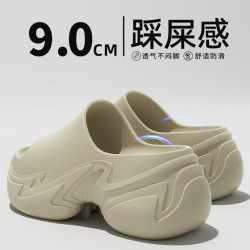 9.0CM超厚底拖鞋女2025爆款網紅增高跟超火絕美松糕底外穿涼拖鞋