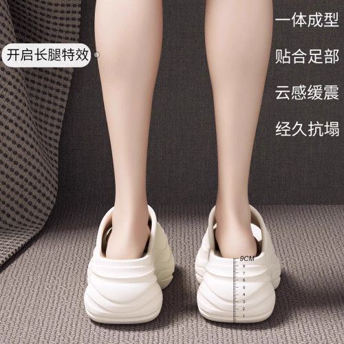 9.0CM超厚底拖鞋女2025爆款網紅增高跟超火絕美松糕底外穿涼拖鞋