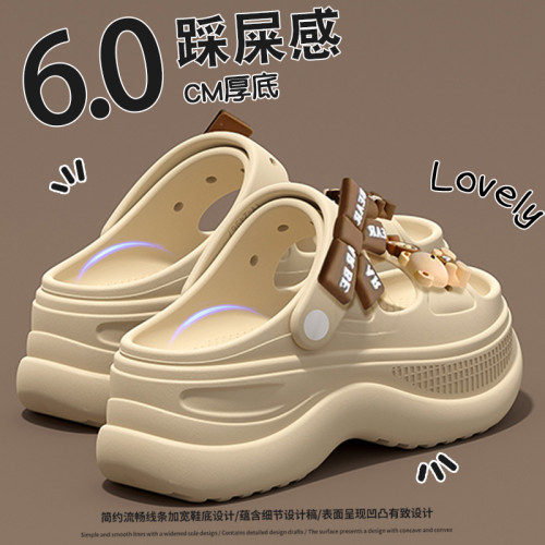 涼鞋女夏外穿2025新款厚底防滑海邊沙灘兩穿一腳蹬軟底涼拖鞋夏季