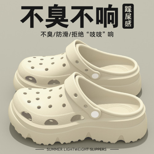 醫用手術室洞洞鞋女2025夏季新款外穿防滑透氣護士專用不累腳拖鞋 醫用手術室洞洞鞋女2025夏季新款外穿防滑透氣護士專用不累腳拖鞋