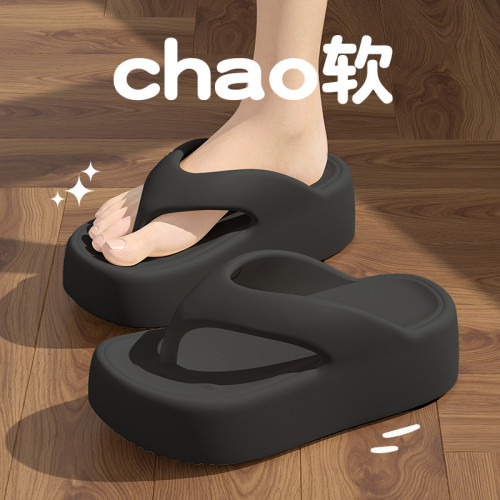 厚底人字拖女外穿2025新款夏季時尚超火海邊沙灘防滑防臭eva涼拖