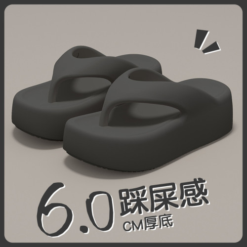 厚底人字拖女外穿2025新款夏季時尚超火海邊沙灘防滑防臭eva涼拖