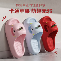 中大兒童涼拖鞋女夏季2025新款居家防滑卡通紅蘋果外穿親子涼拖男