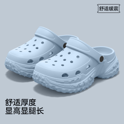 厚底洞洞鞋女款夏季2025新款足弓支撐外穿逛街不累腳防滑涼拖女款 厚底洞洞鞋女款夏季2025新款足弓支撐外穿逛街不累腳防滑涼拖女款