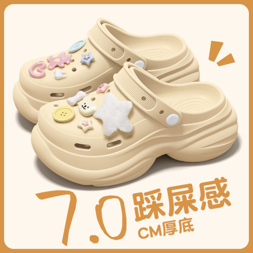 7.0cm洞洞鞋女士厚底增高夏季外穿2025新款eva防滑防臭沙灘涼拖鞋 7.0cm洞洞鞋女士厚底增高夏季外穿2025新款eva防滑防臭沙灘涼拖鞋