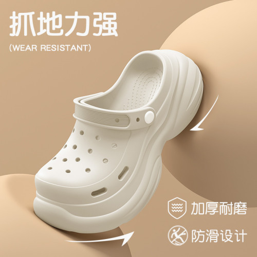 7.0cm洞洞鞋女士厚底增高夏季外穿2025新款eva防滑防臭沙灘涼拖鞋 7.0cm洞洞鞋女士厚底增高夏季外穿2025新款eva防滑防臭沙灘涼拖鞋