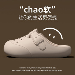 少女ins風涼拖鞋女夏季外穿涼鞋包頭洞洞鞋2025新款eva踩屎感防滑